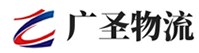 深圳到乌兰察布物流公司